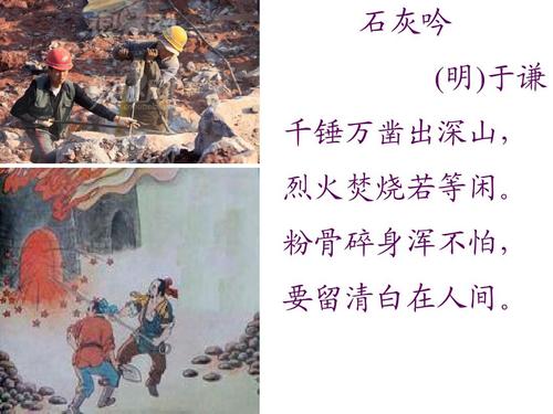 真实弓箭手3d游戏下载